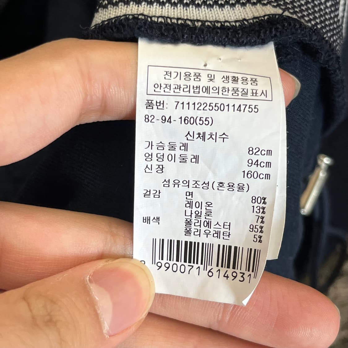 보브 여성 후드 베스트 (55) 상품이미지5