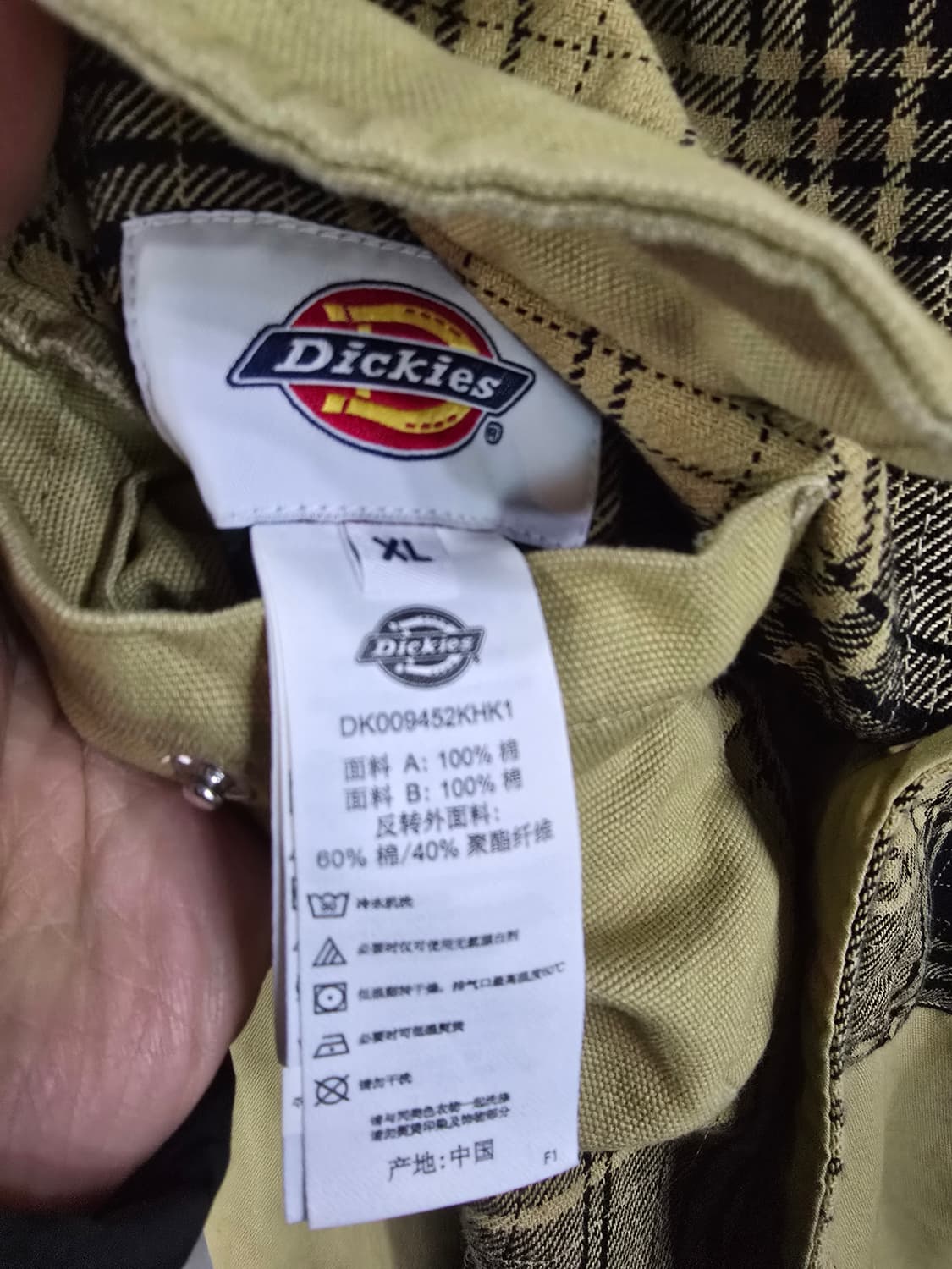 디키즈 체크 오버핏 셔츠남방  상품이미지6