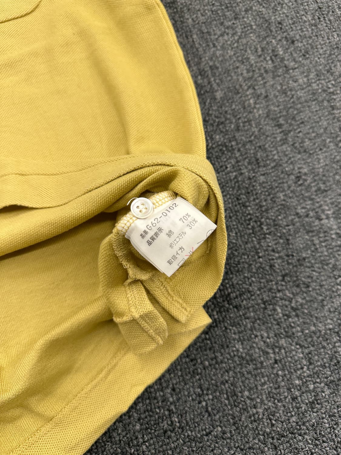 M) 맥그리거 pk 카라넥 반팔티셔츠 상품이미지5