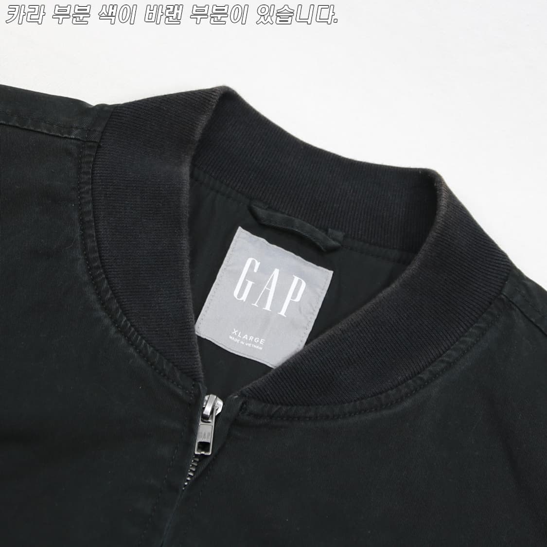 (착용컷) GAP 코튼 블루종 (남성용 108) 상품이미지5
