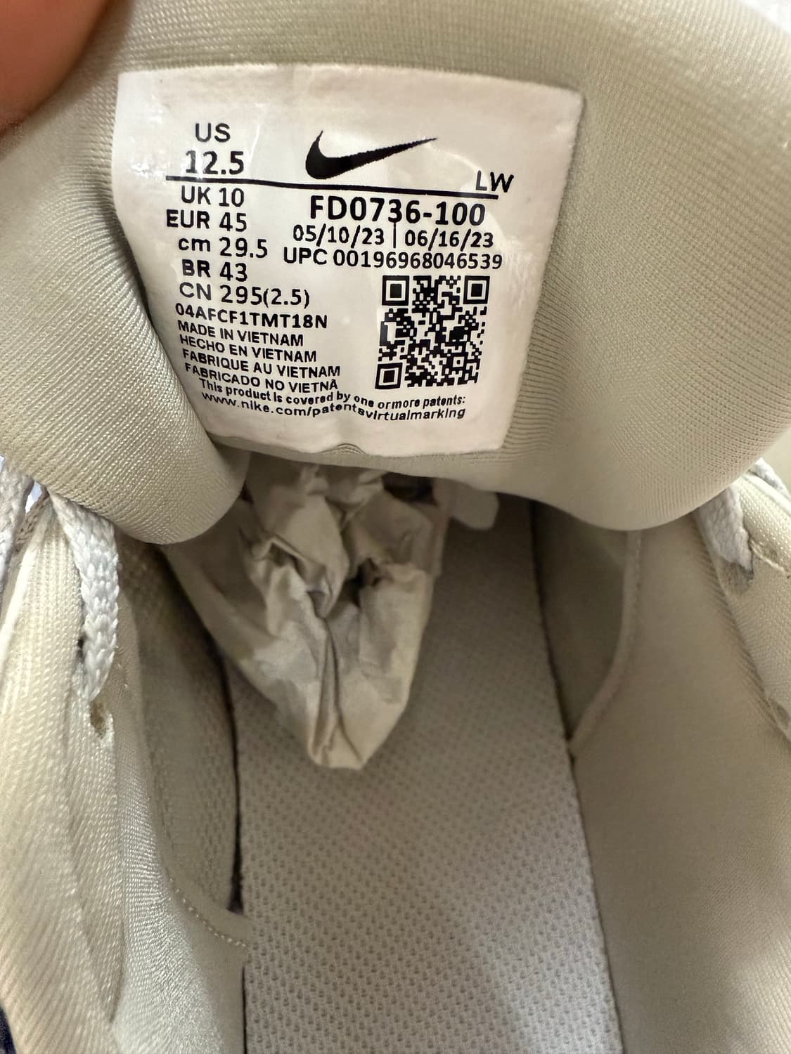 나이키 V2K 295 새상품 상품이미지2
