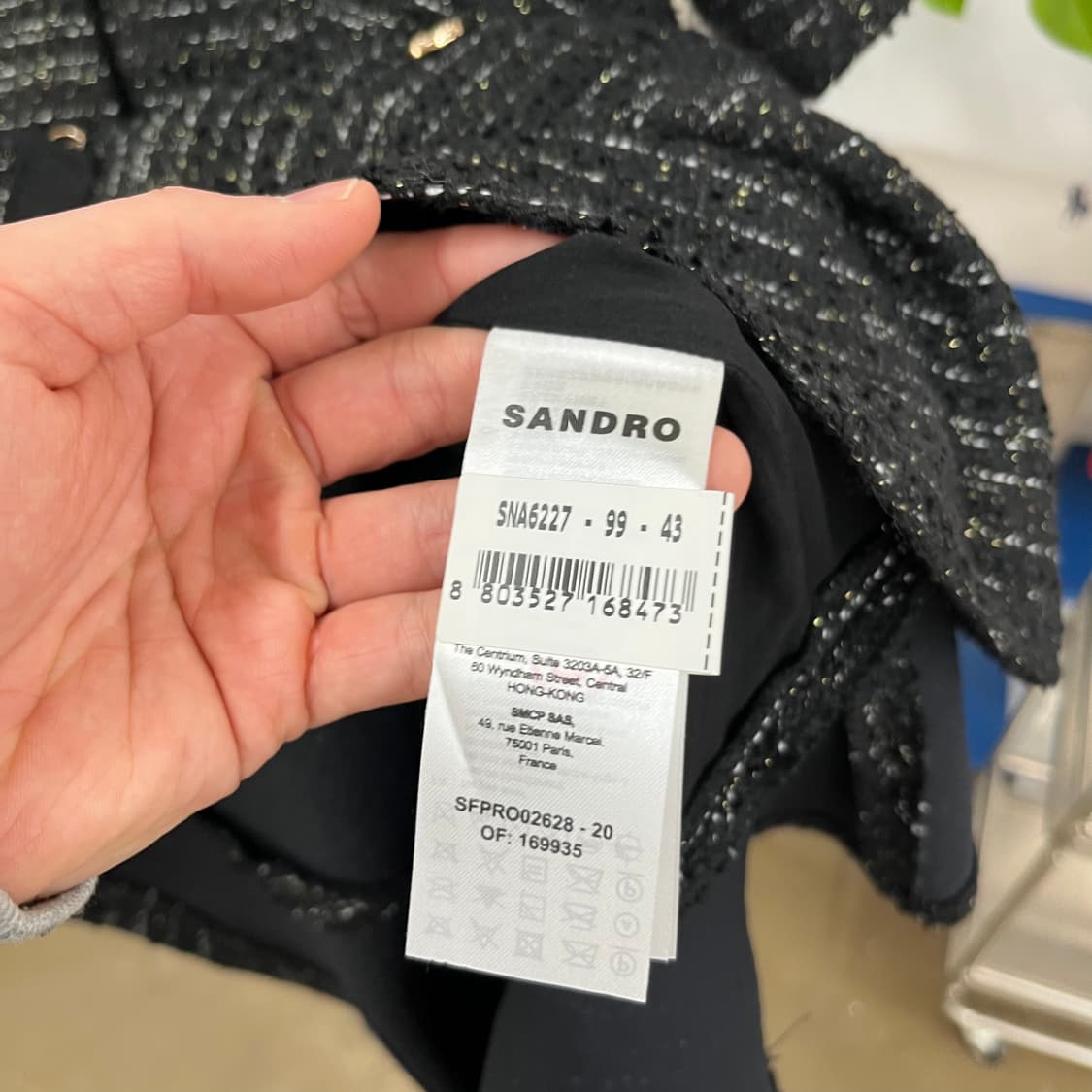 산드로 우먼 트위드 플레어 원피스 36 상품이미지5