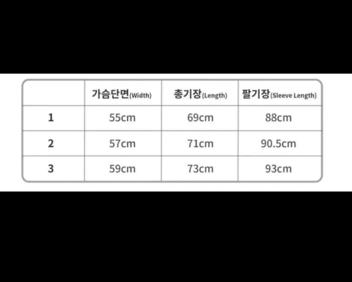 xlim ep.2 02 바람막이 2사이즈 상품이미지7