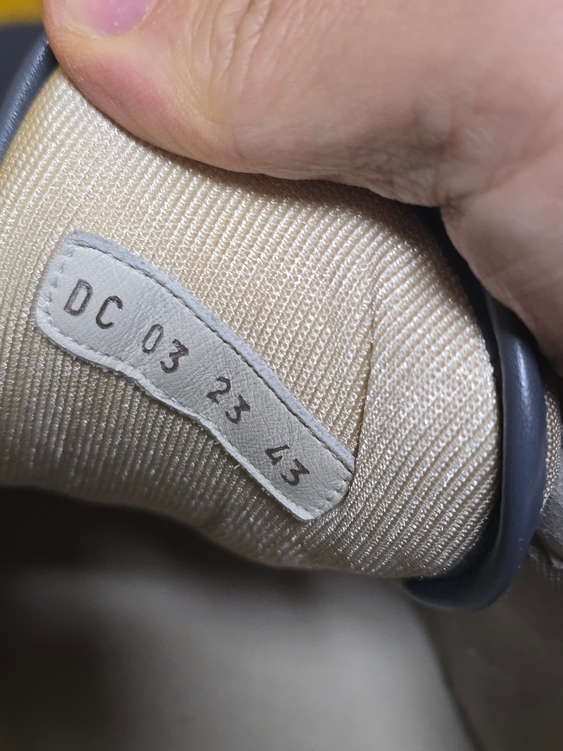 43 Dior B27 스니커즈 상품이미지7