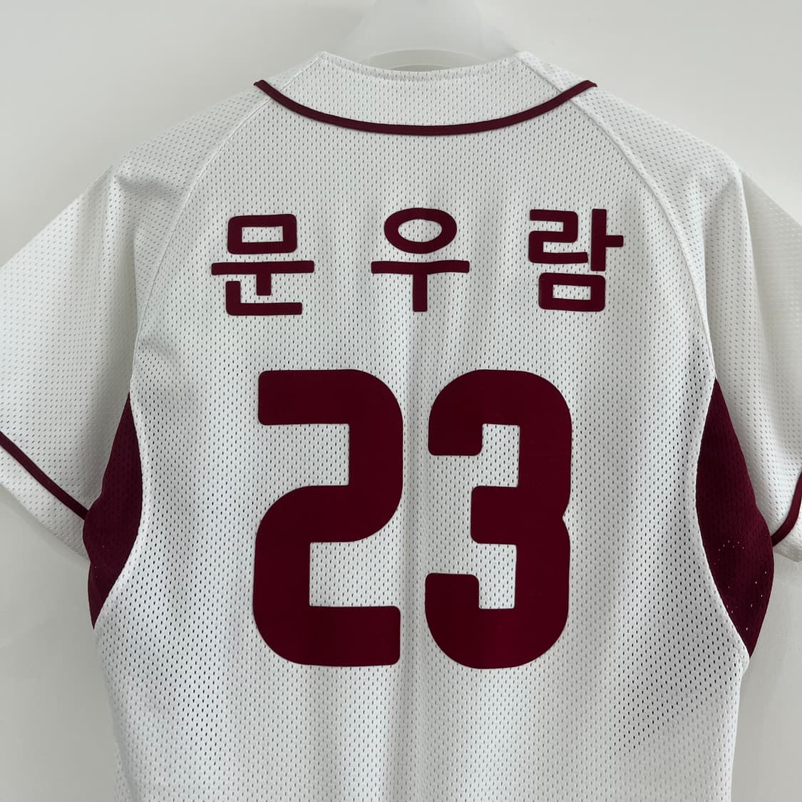 넥센(키움)히어로즈 문우람 마킹 홈 유니폼 상품이미지5