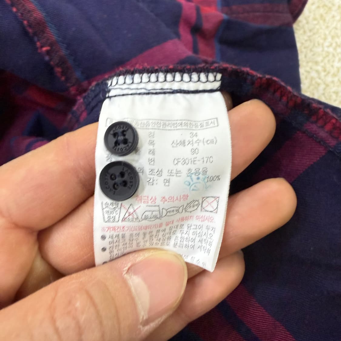 [34] 라코스테 여성 체크셔츠 1229T2 상품이미지4