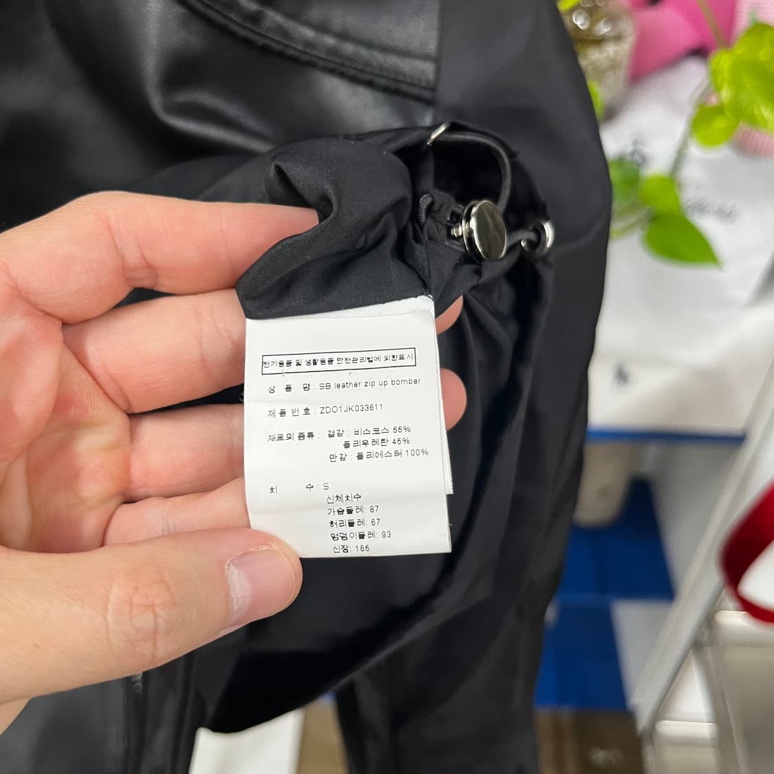 이자벨마랑 크롭 봄버 자켓 S 상품이미지5