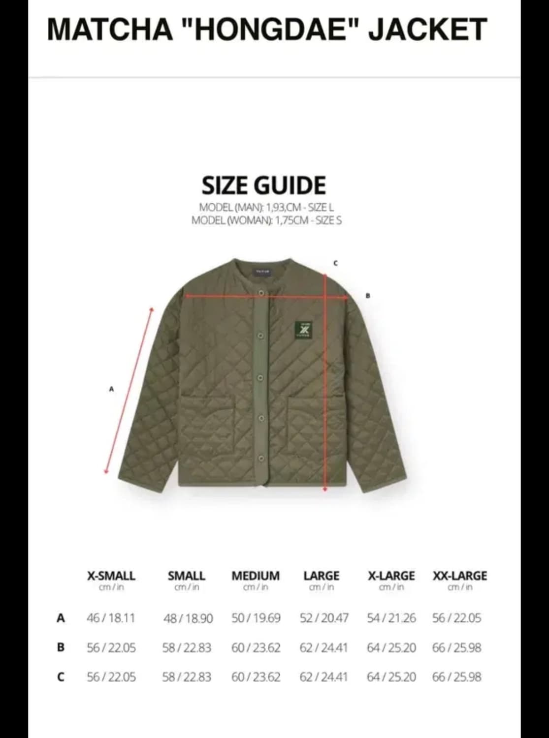 새상품)YUXUS 말차 홍대 재킷 깔깔이 패딩 퀄팅자켓 상품이미지2