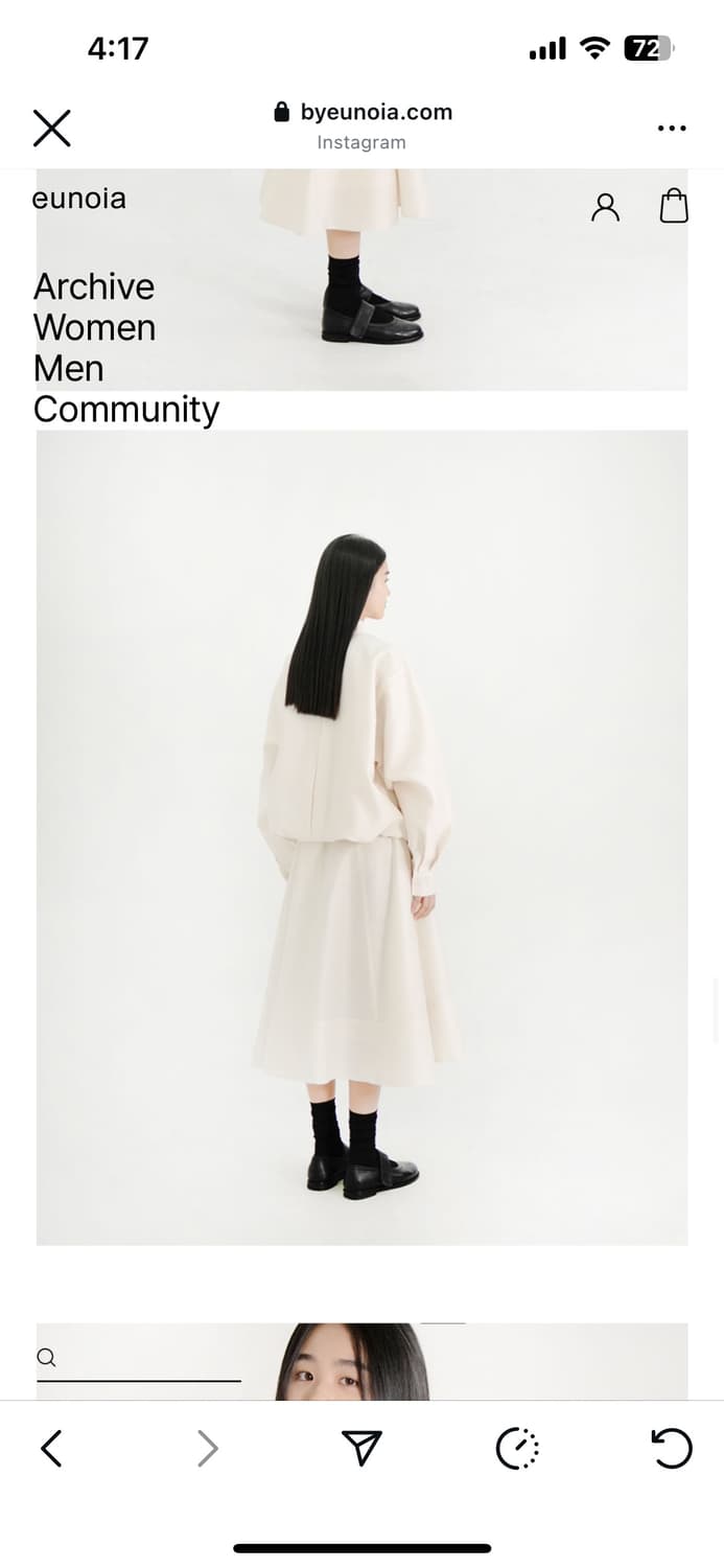 유노이아 케이크칼라블루종 (크림색) 상품이미지3