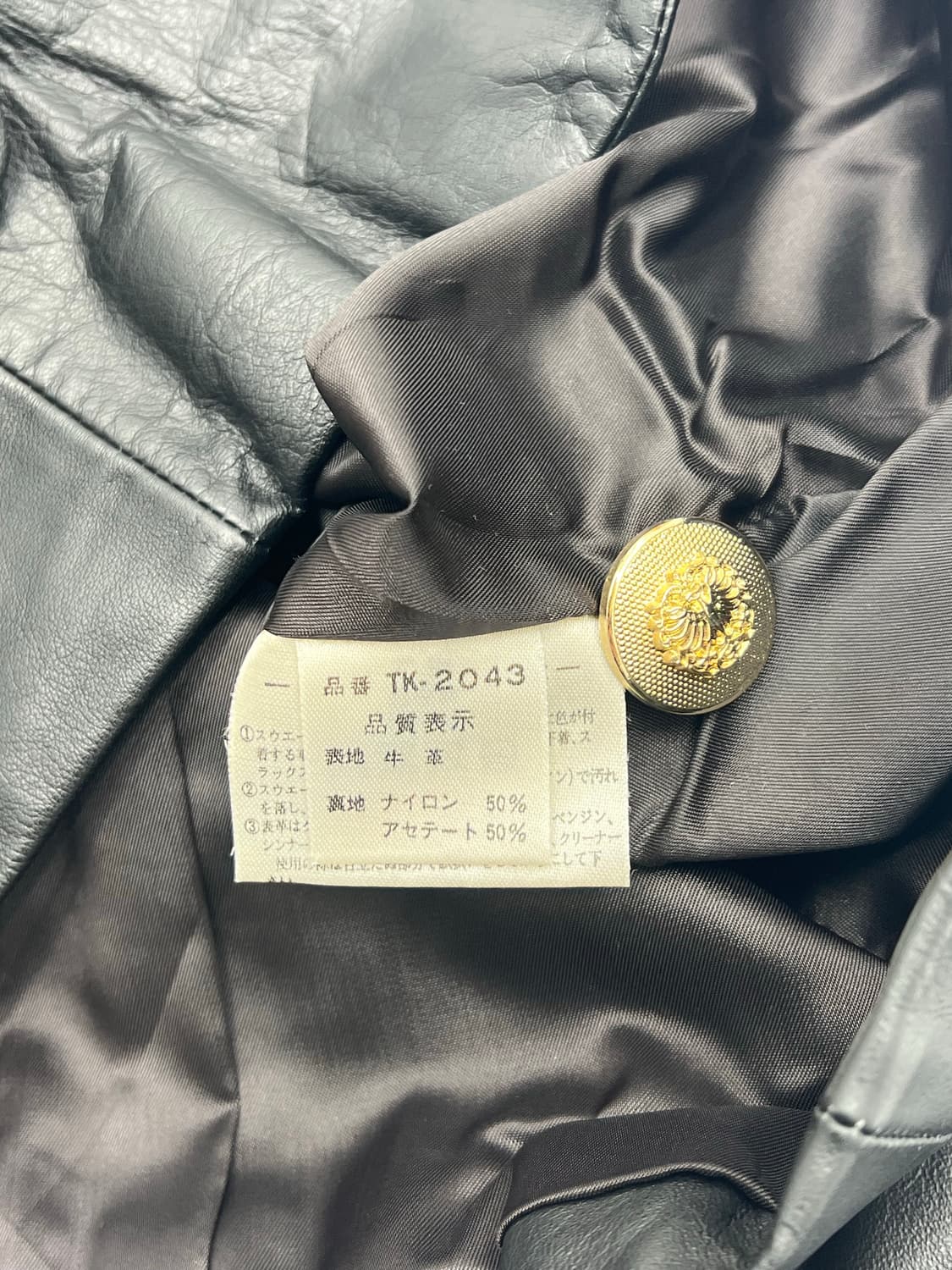 빈티지 우먼 금장 크롭 레더 자켓 상품이미지5