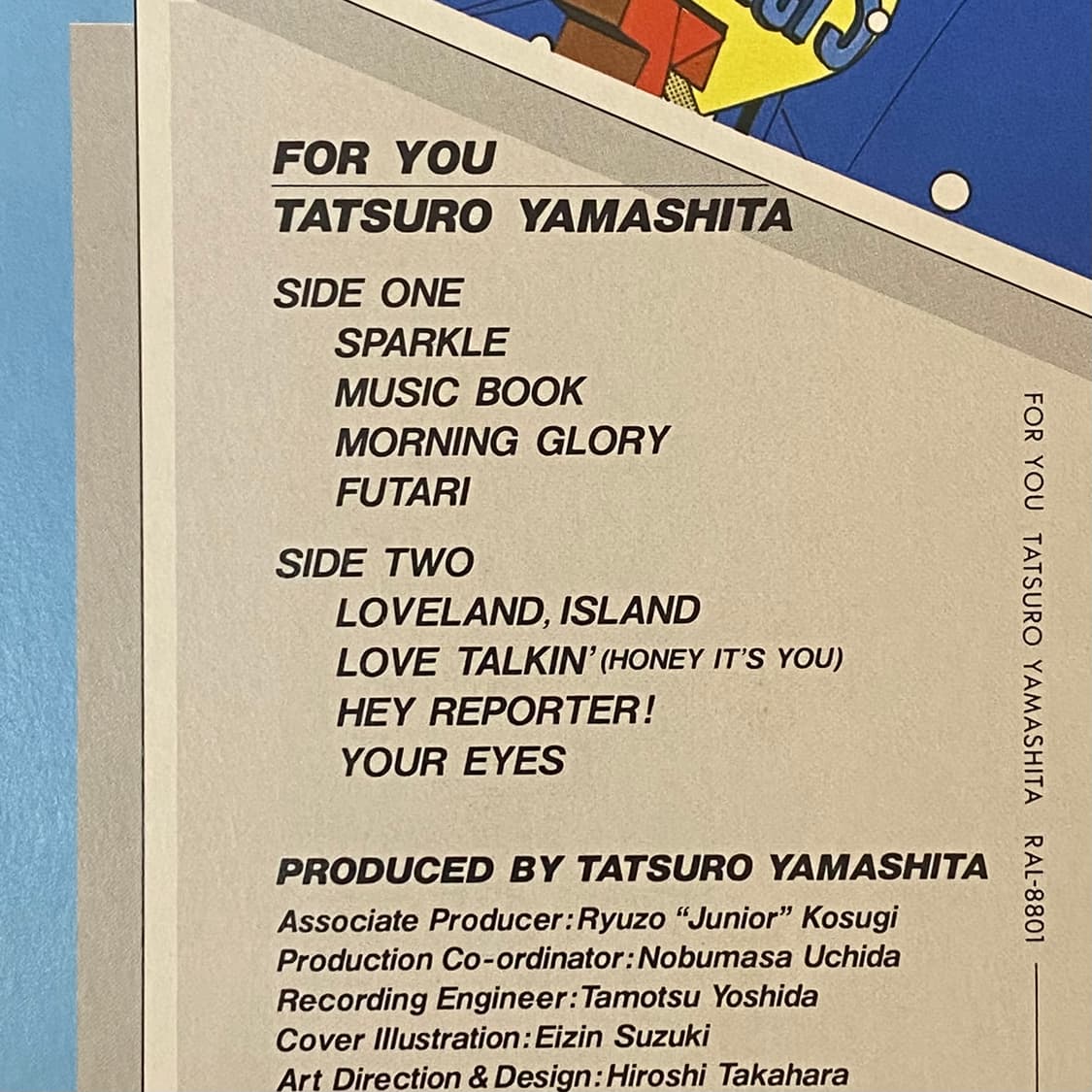 (LP) Tatsuro Yamashita -For You(82년발매초반) 상품이미지6