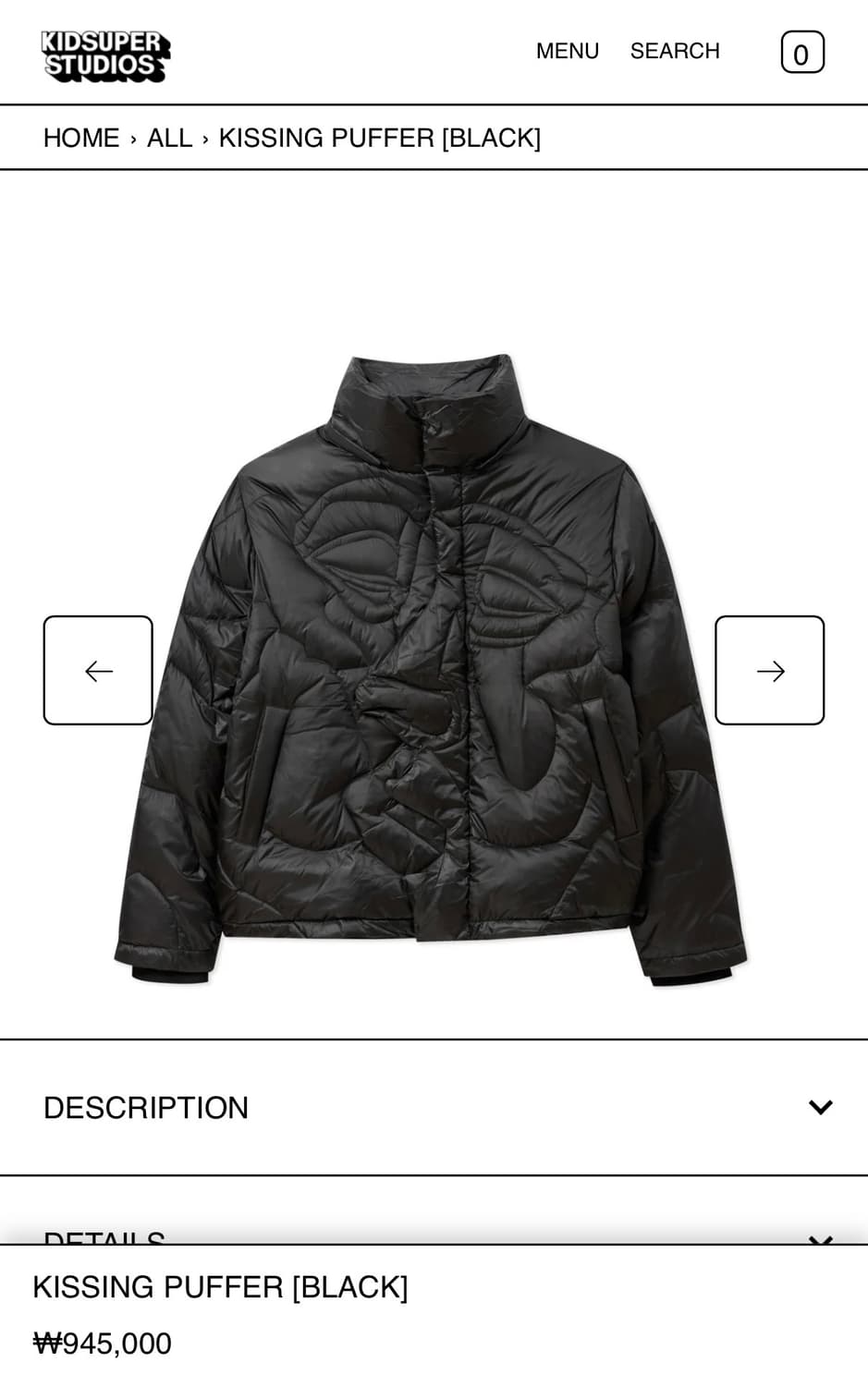 xl)kid super studios kissing puffer  상품이미지1