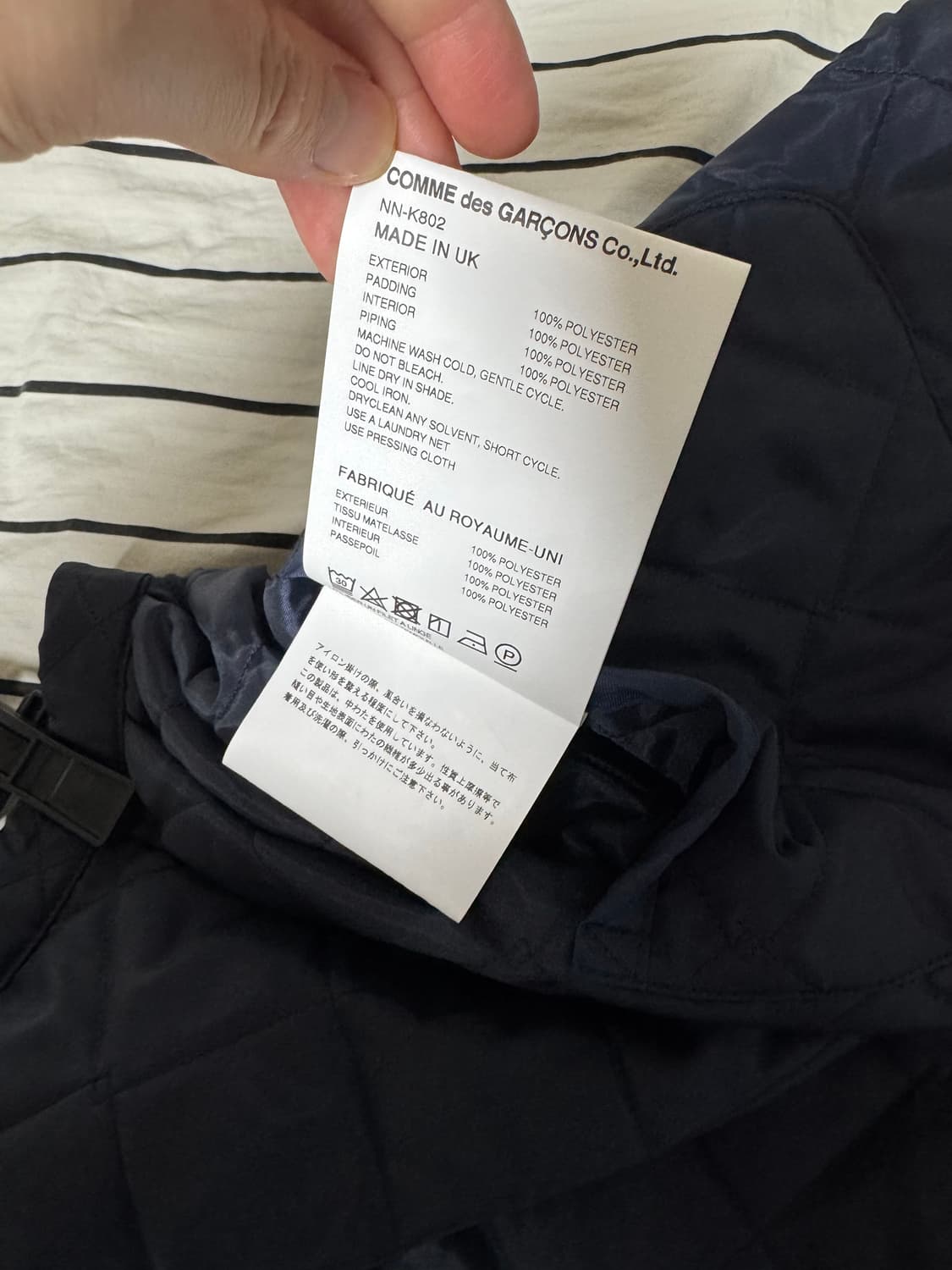 꼼데가르송 걸 X LAVENHAM 24AW 패딩 에이프론 (네이비) 상품이미지5