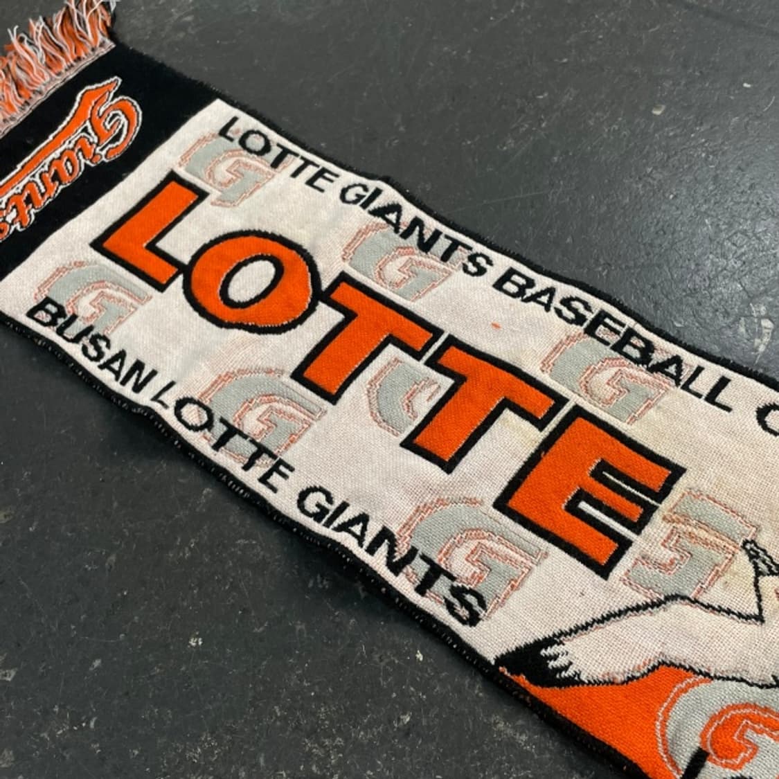 롯데자이언츠 부산 갈매기 응원 머플러 상품이미지2