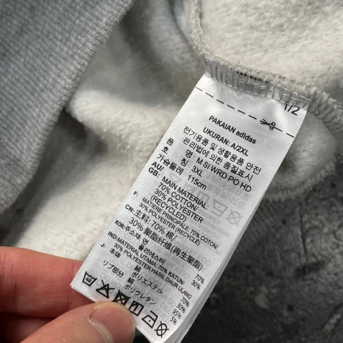 105 아디다스 후드티 상품이미지4