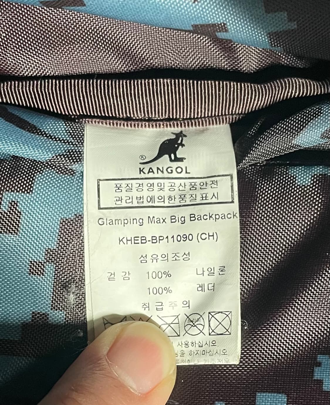 캉골 글램핑 맥스 빅 백팩 차콜컬러 중고품 상품이미지8