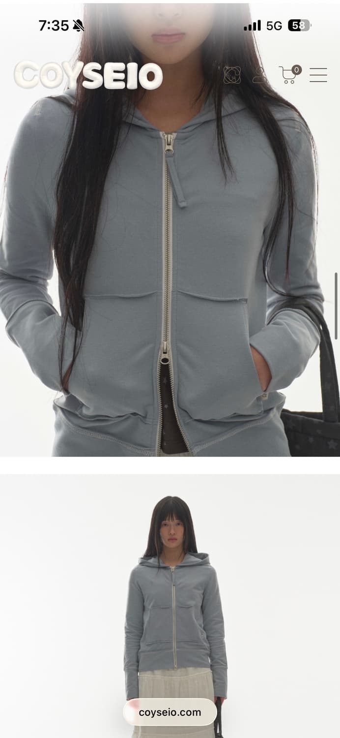 코이세이오 후드집업 자켓 스카이블루 상품이미지5