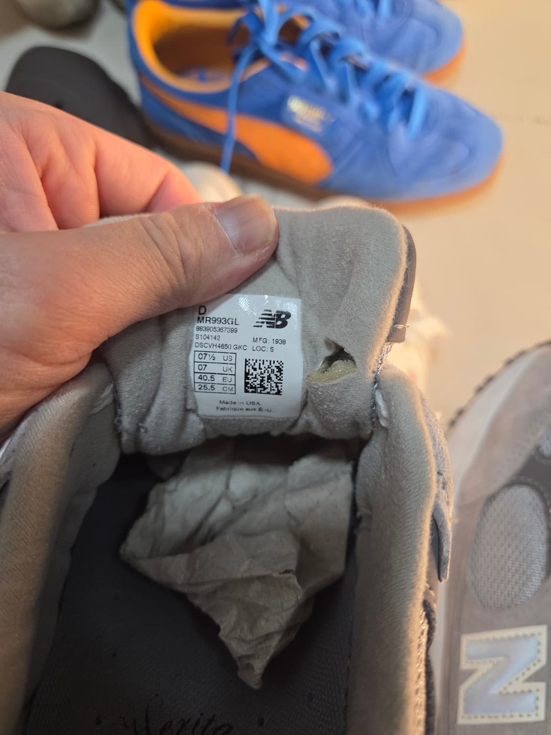 뉴발993 발볼D 255사이즈 상품이미지4