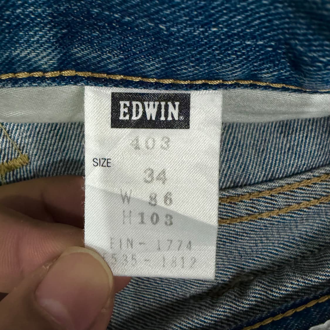 90s 에드윈 403 데님 팬츠 (36) 상품이미지8