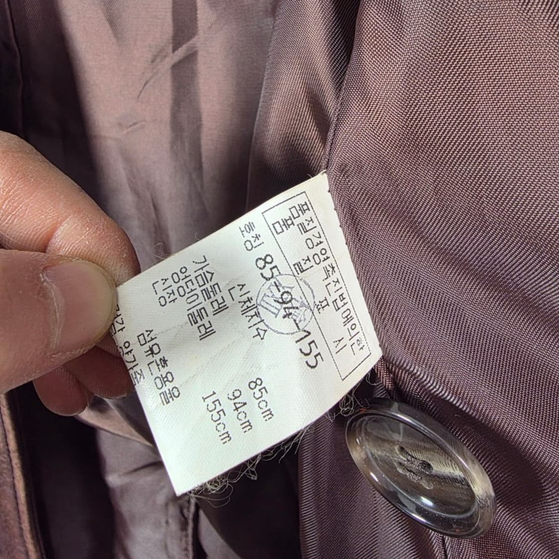 까뜨리네뜨 90s 리얼 레더 블레이저 자켓 상품이미지7