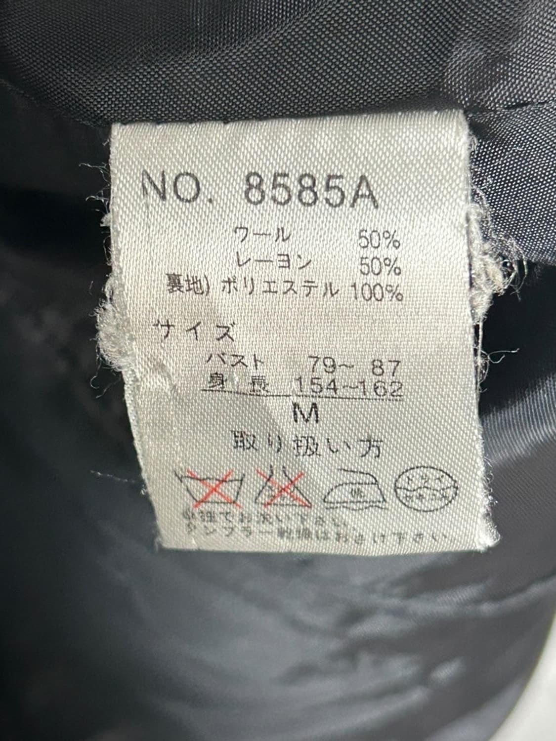 vtg jacket 상품이미지4