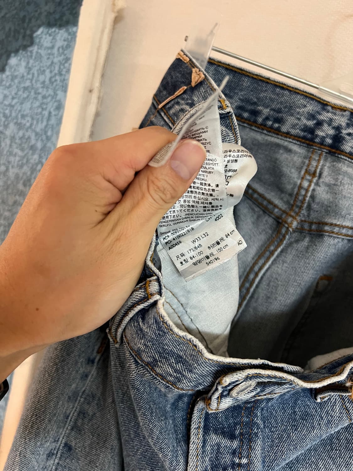 리바이스 501 33x32 상품이미지4