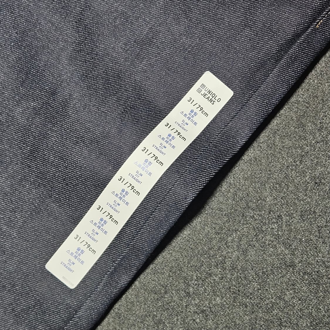 유니클로 슬림핏 셀비지 데님 31 실측 28 상품이미지2