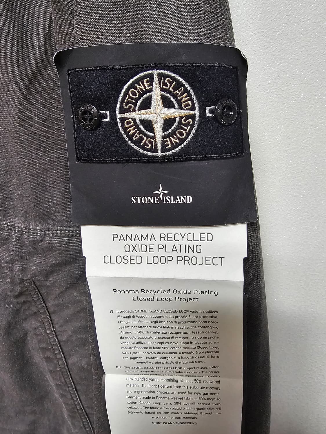스톤아일랜드 파나마 리사이클드 옥사이드 플레이팅 풀 지퍼 자켓 (새상품) 상품이미지3