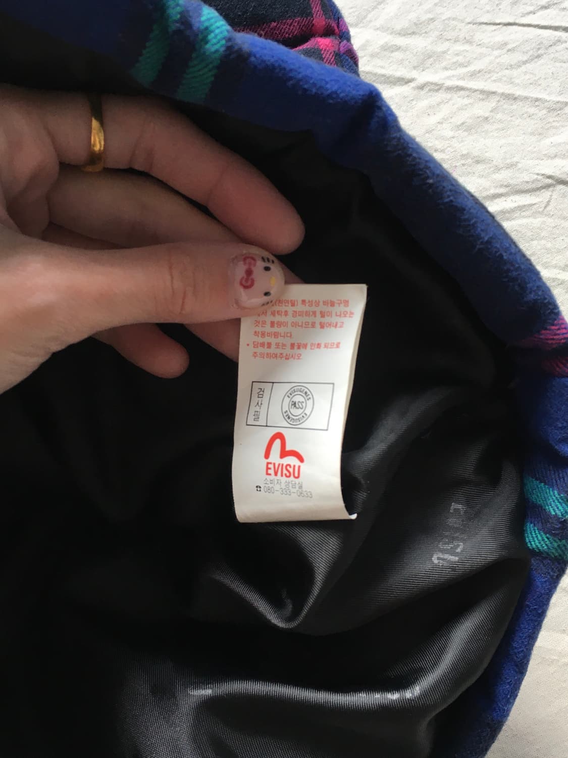 에비수 가슴로고 체크조끼 상품이미지7