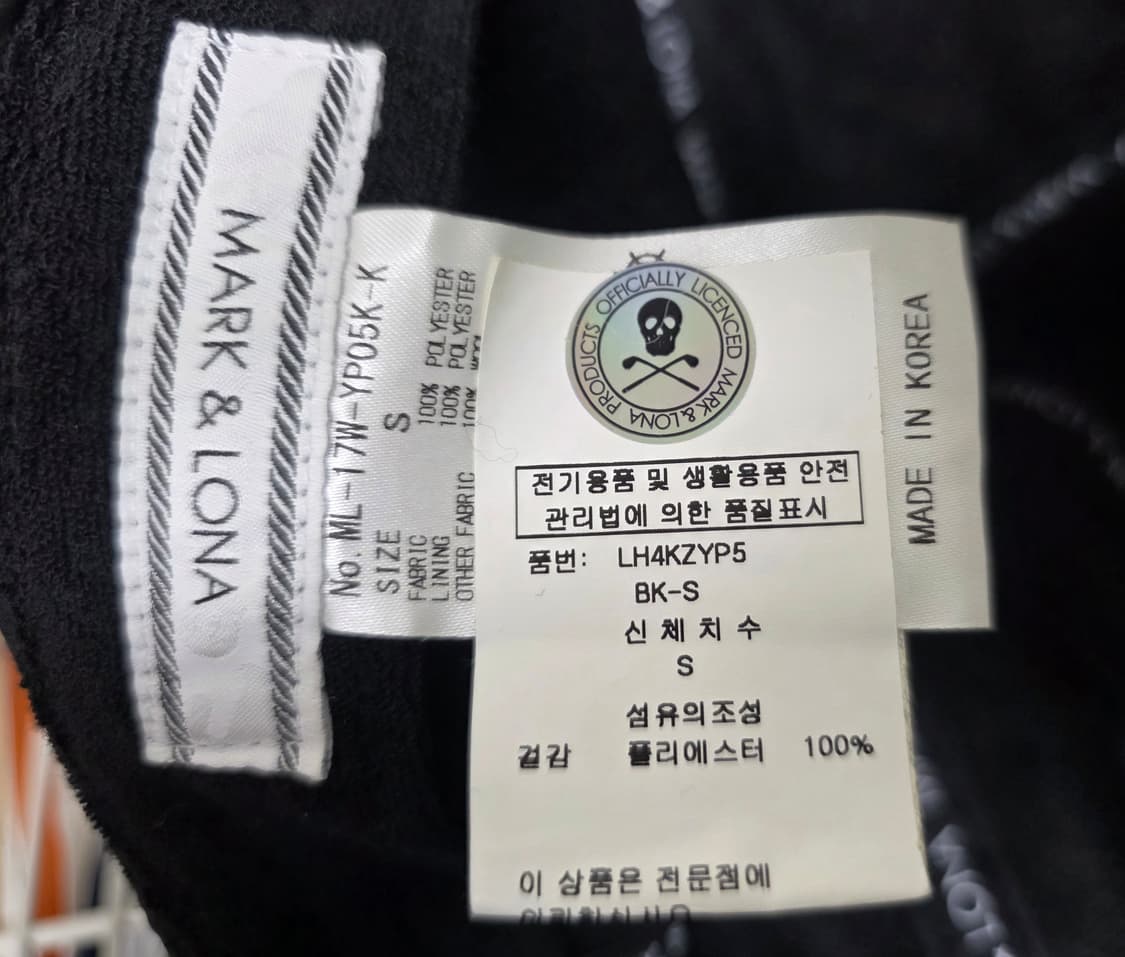 마크앤로나 겨울골프모자 패딩 퀼팅 스컬로고 골프캡 KG57 상품이미지6