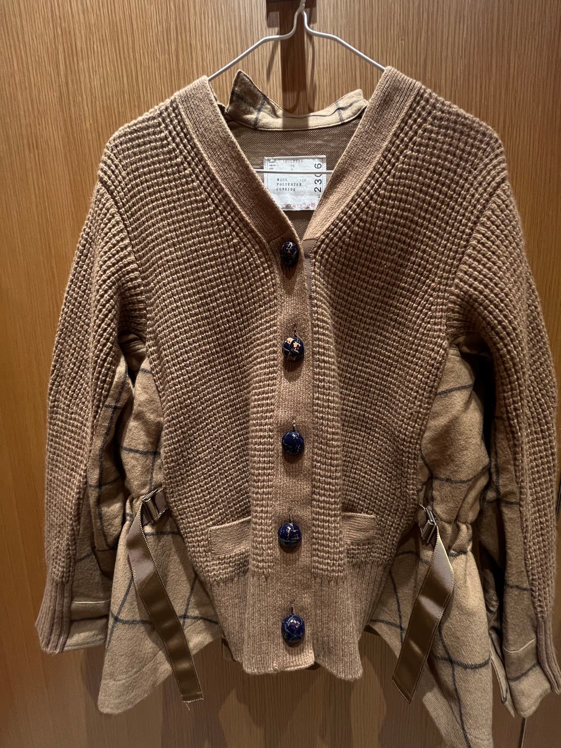 사카이 니트 가디건 상품이미지1