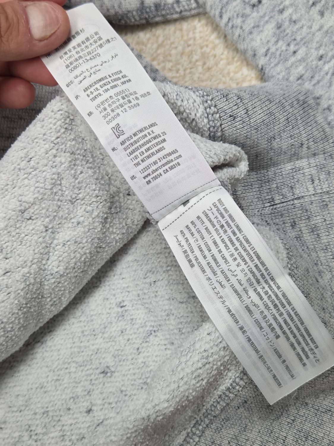 [아베크롬비] 1892 로고 자수 후드티 | A00172 상품이미지5