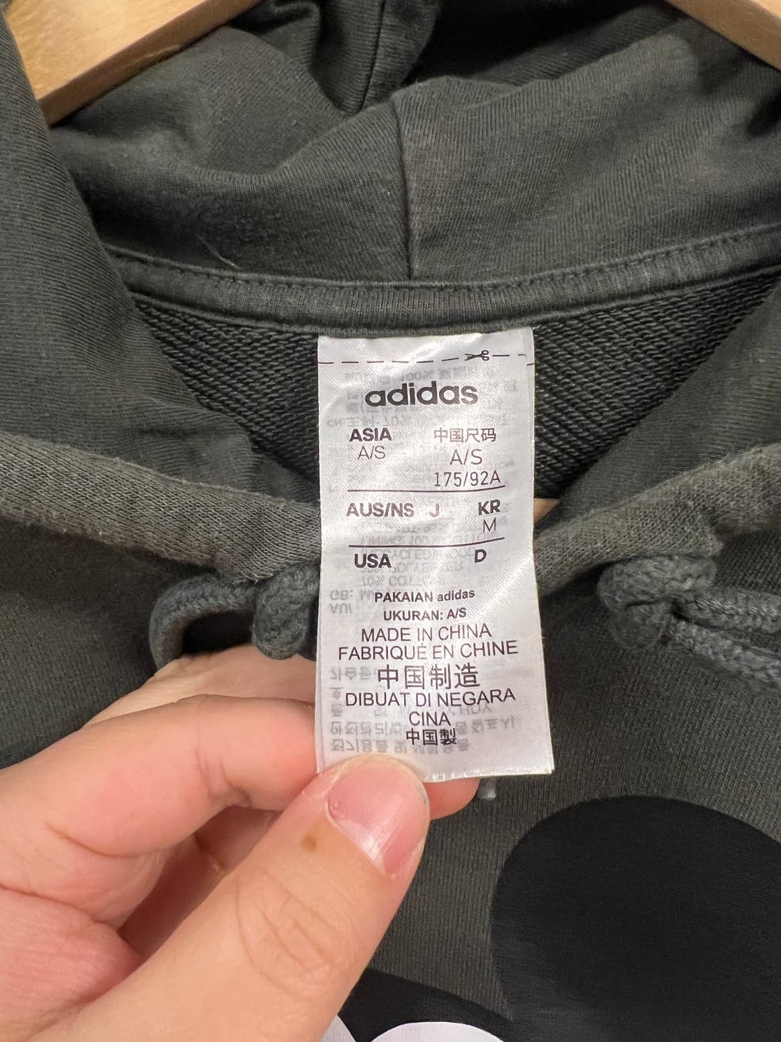 M) 아디다스 카키 미키마우스&플루토 후드티 T289 상품이미지2