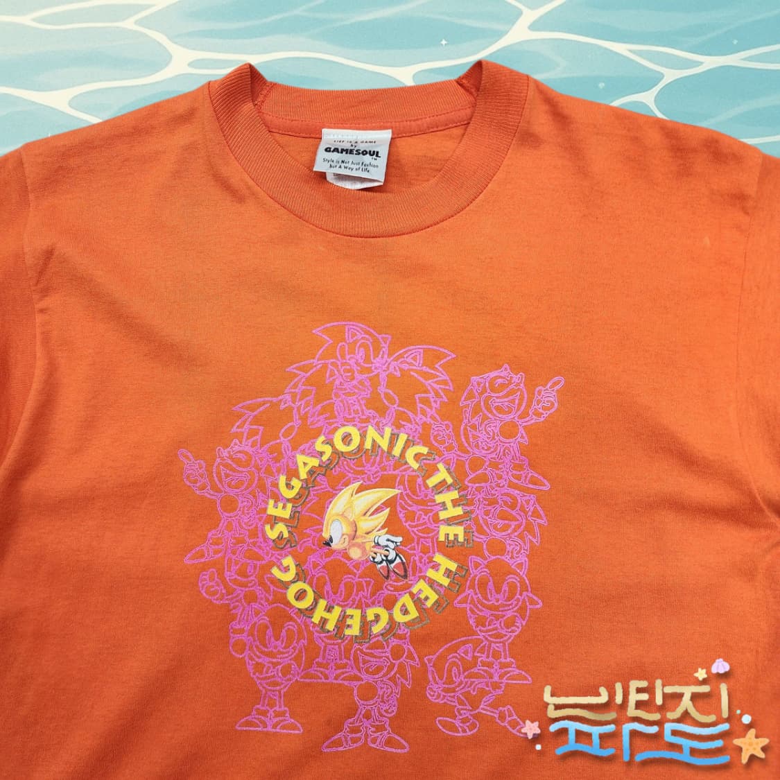  M 90s VTG Gamesoul SEGA 세가 소닉 슈퍼소닉 티셔츠 상품이미지2