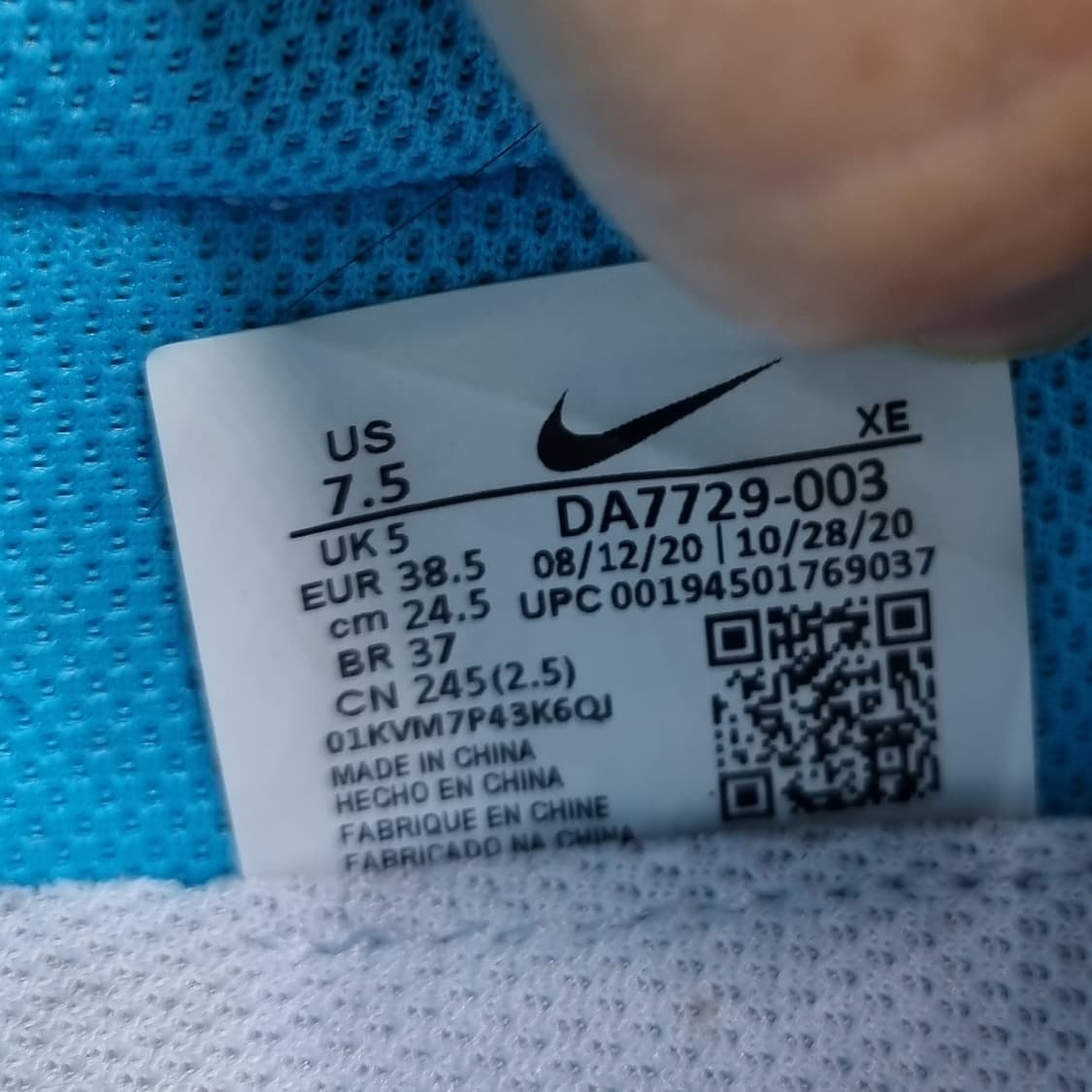 나이키 데이브레이크 크림슨 운동화245 상품이미지6