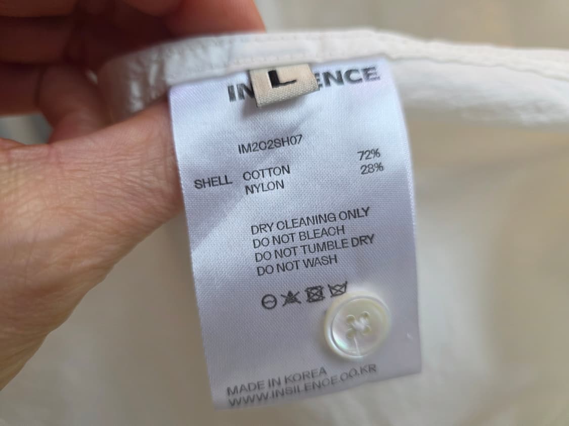 인사일런스 셔츠 상품이미지8