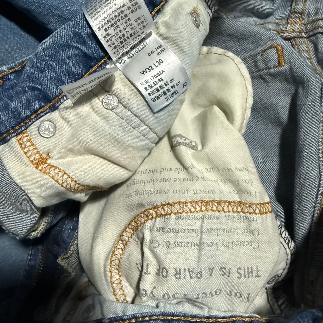 502 Pants 상품이미지10