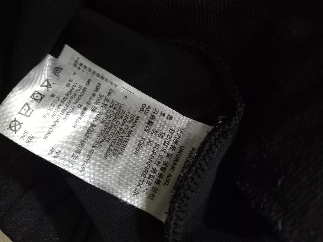 아디다스 희귀 스케이트보딩 블랙 트랙탑 저지 져지집업 105/XL 상품이미지5