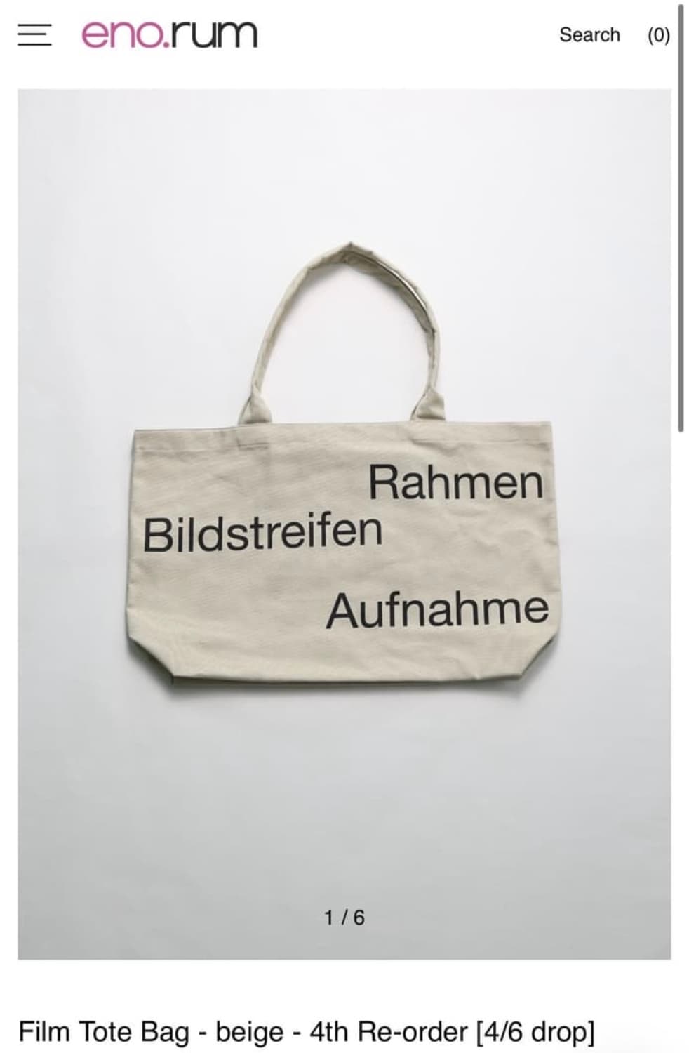 Les.eno.rum 토트백 베이지 판매해요 상품이미지1