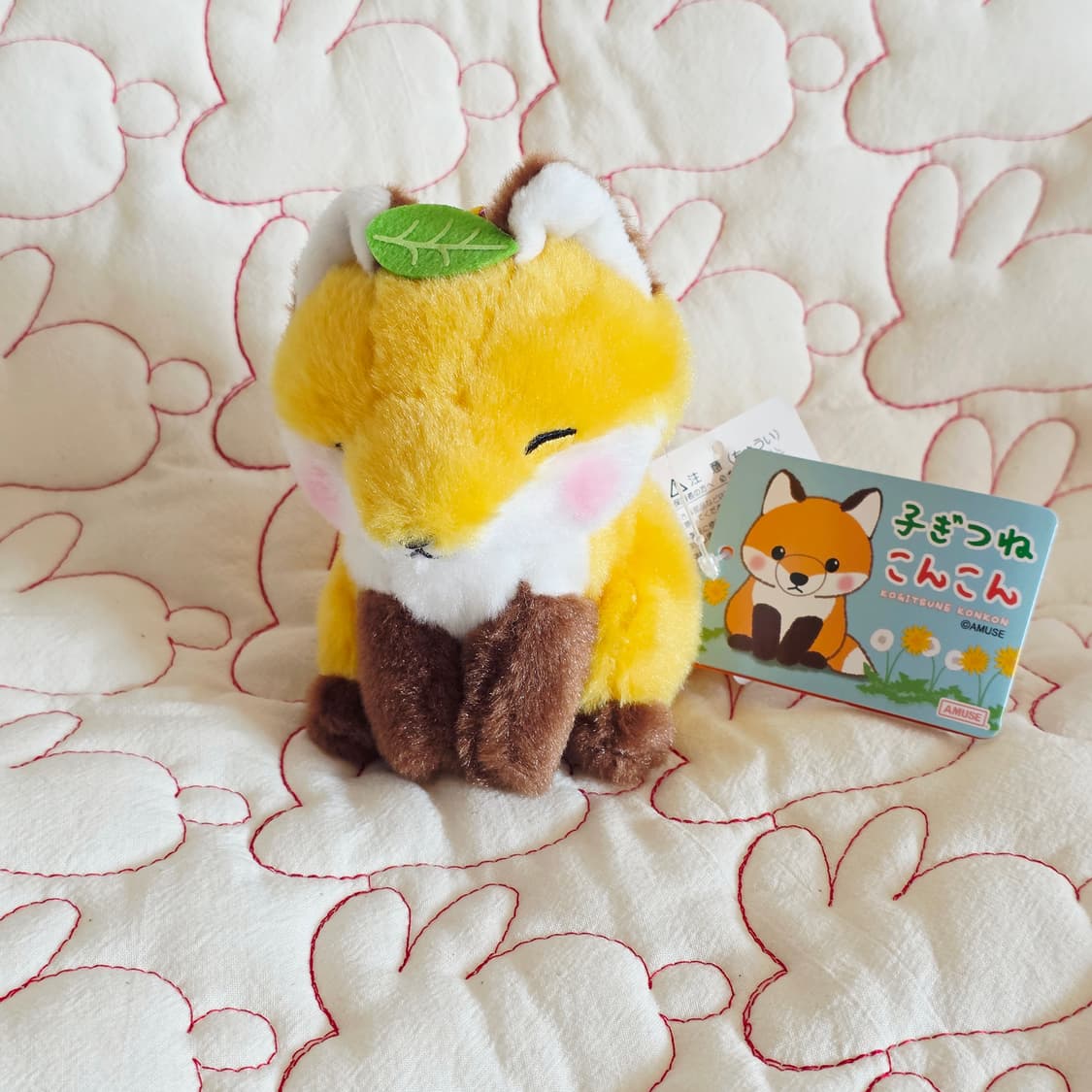 어뮤즈 코기츠네콘콘 여우 인형 상품이미지4