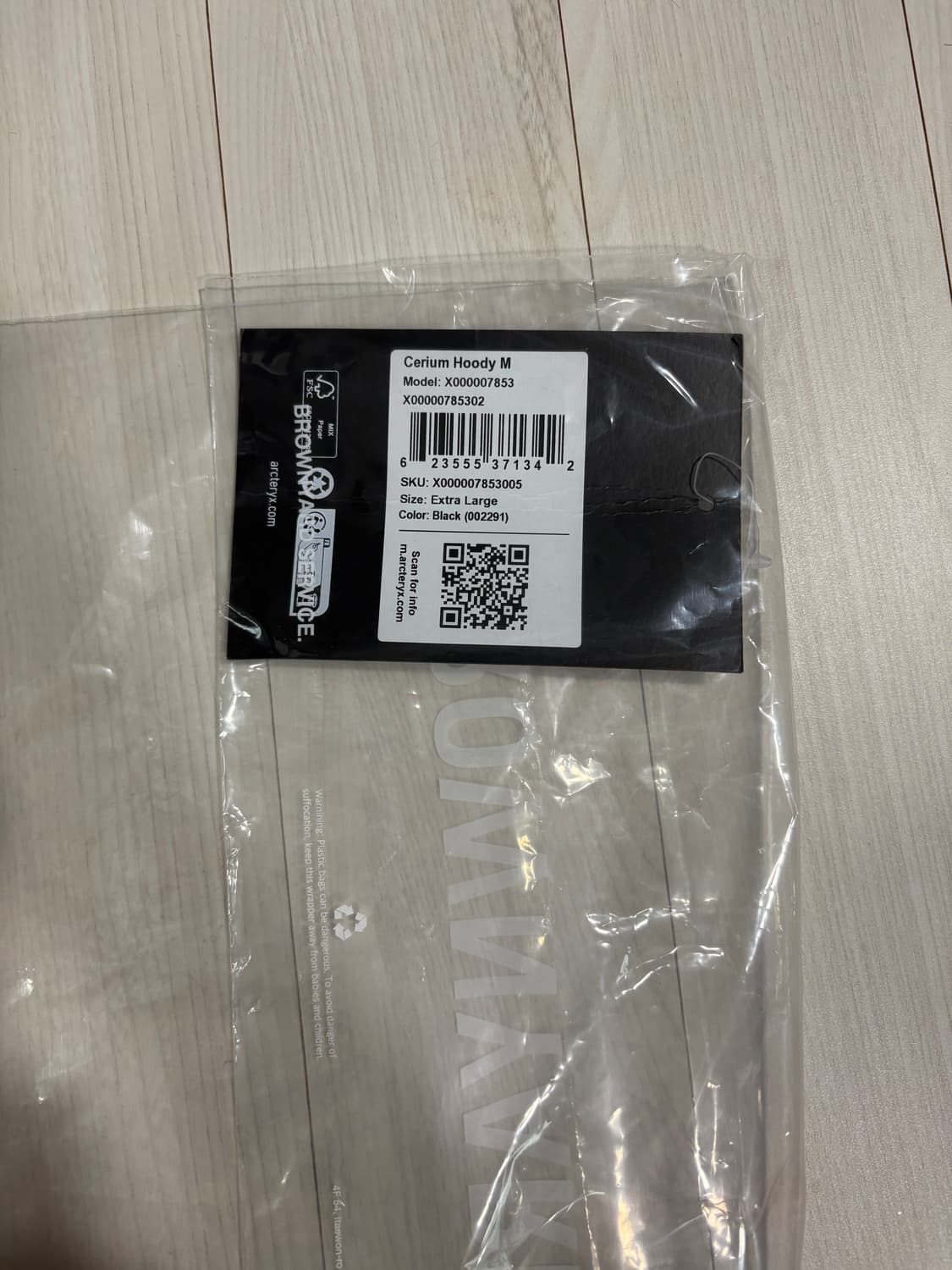 아크테릭스 세륨 블랙 xl 상품이미지8