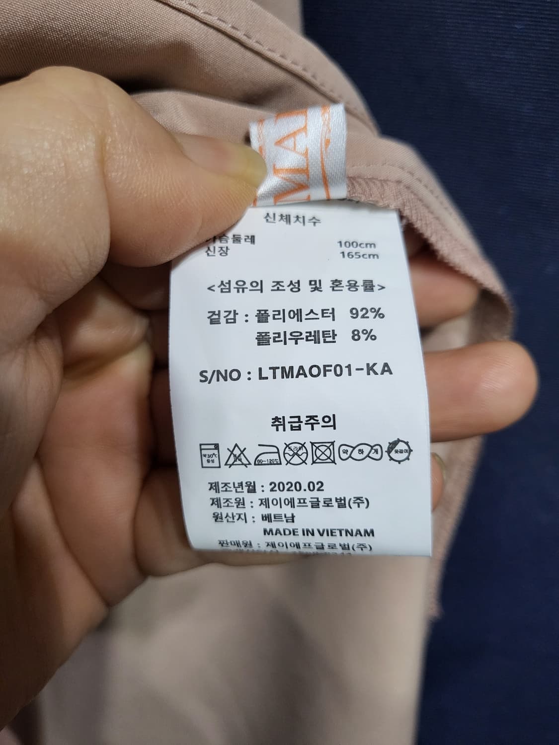 마르조 바스락 롱원피스 상품이미지7