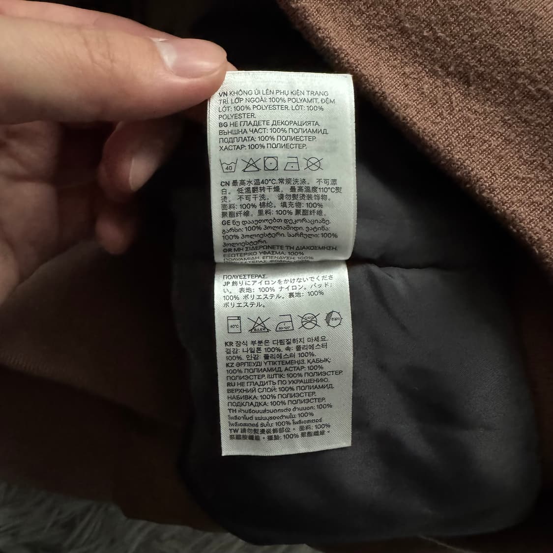 H&M 일본빈티지 항공 자켓 빈티지항공자켓 블루종 에이치앤엠 xl 105 상품이미지10