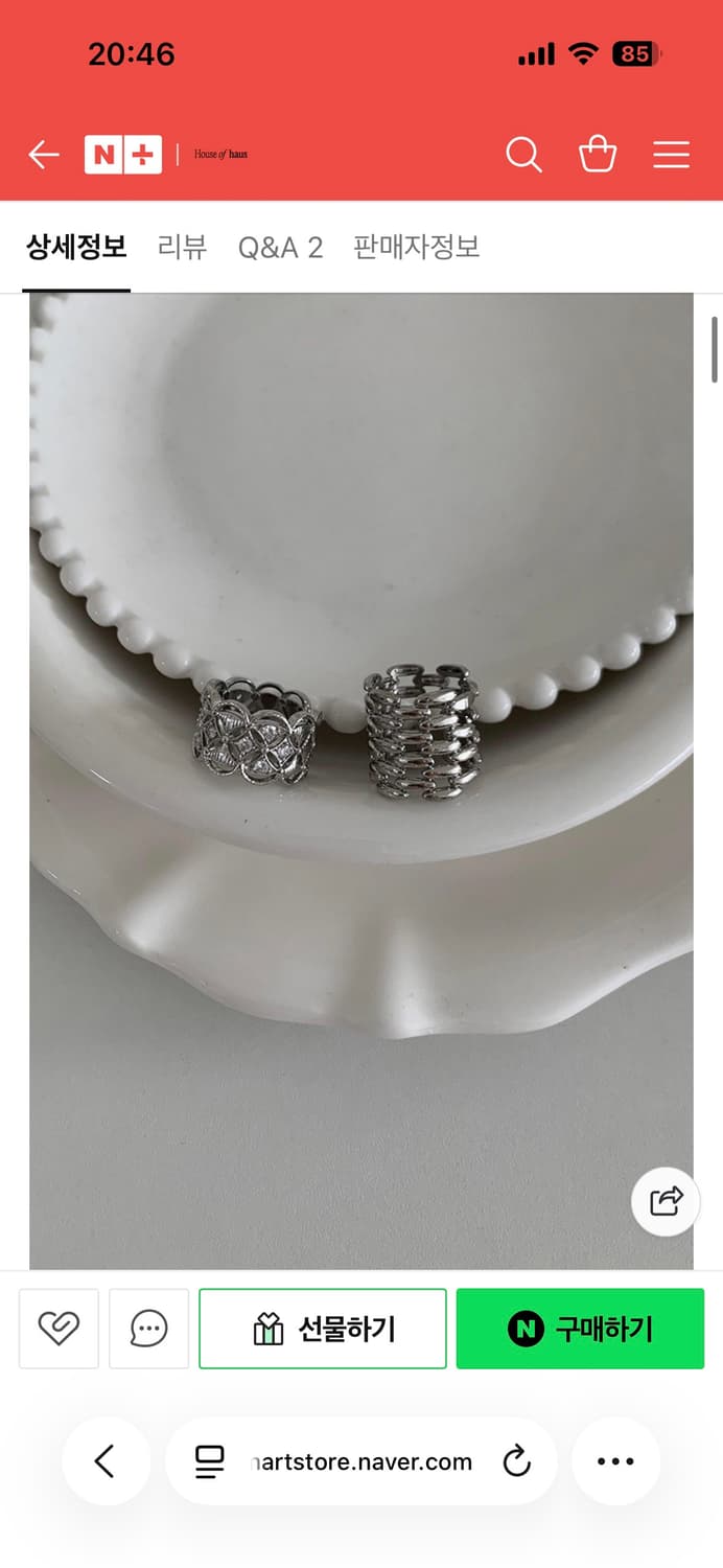 하우스오브하우스 앤틱 볼드링 상품이미지3