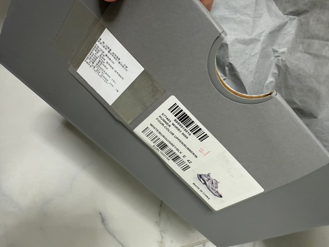 발렌시아가 뉴러너 42사이즈 상품이미지7