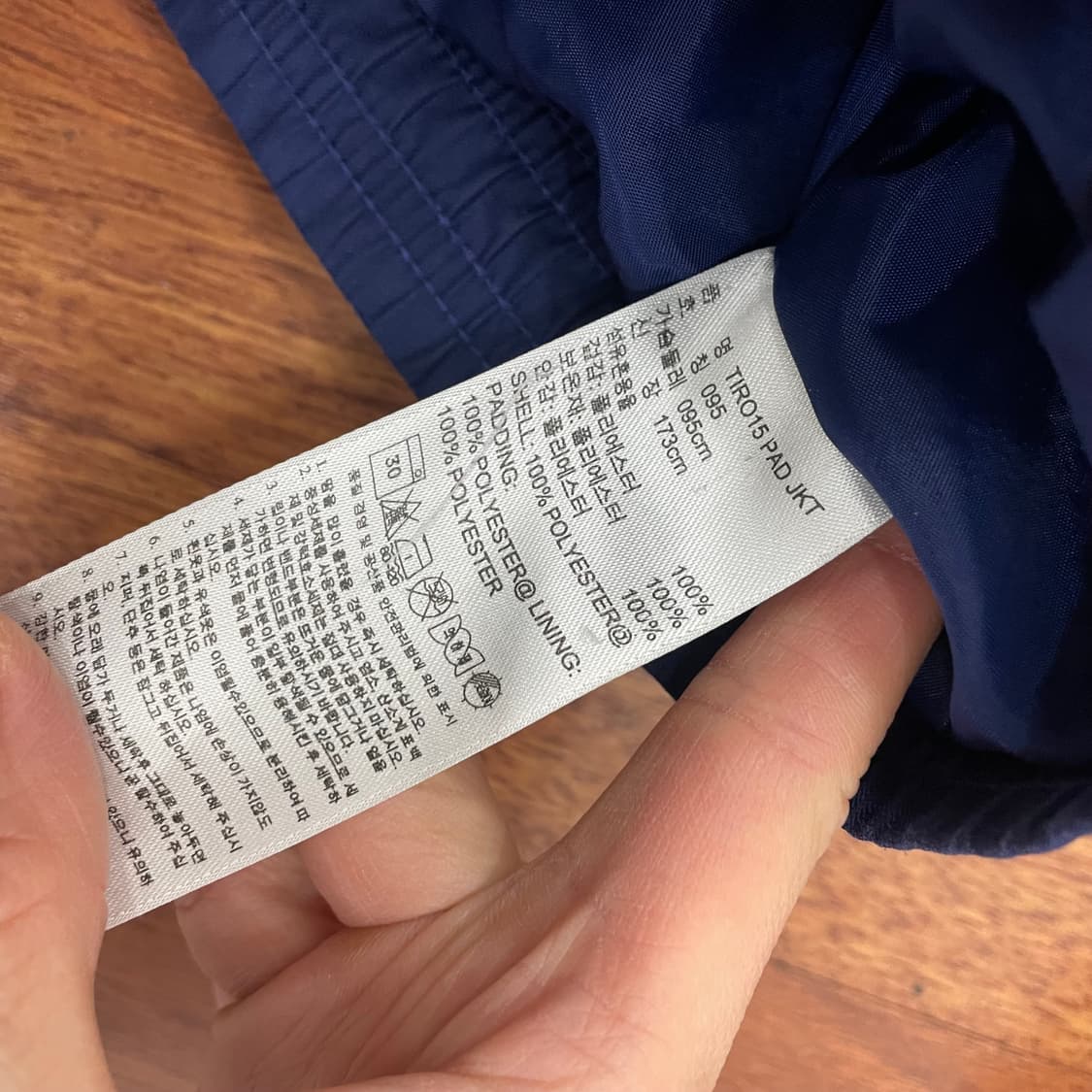 아디다스 수원삼성 패딩 상품이미지3