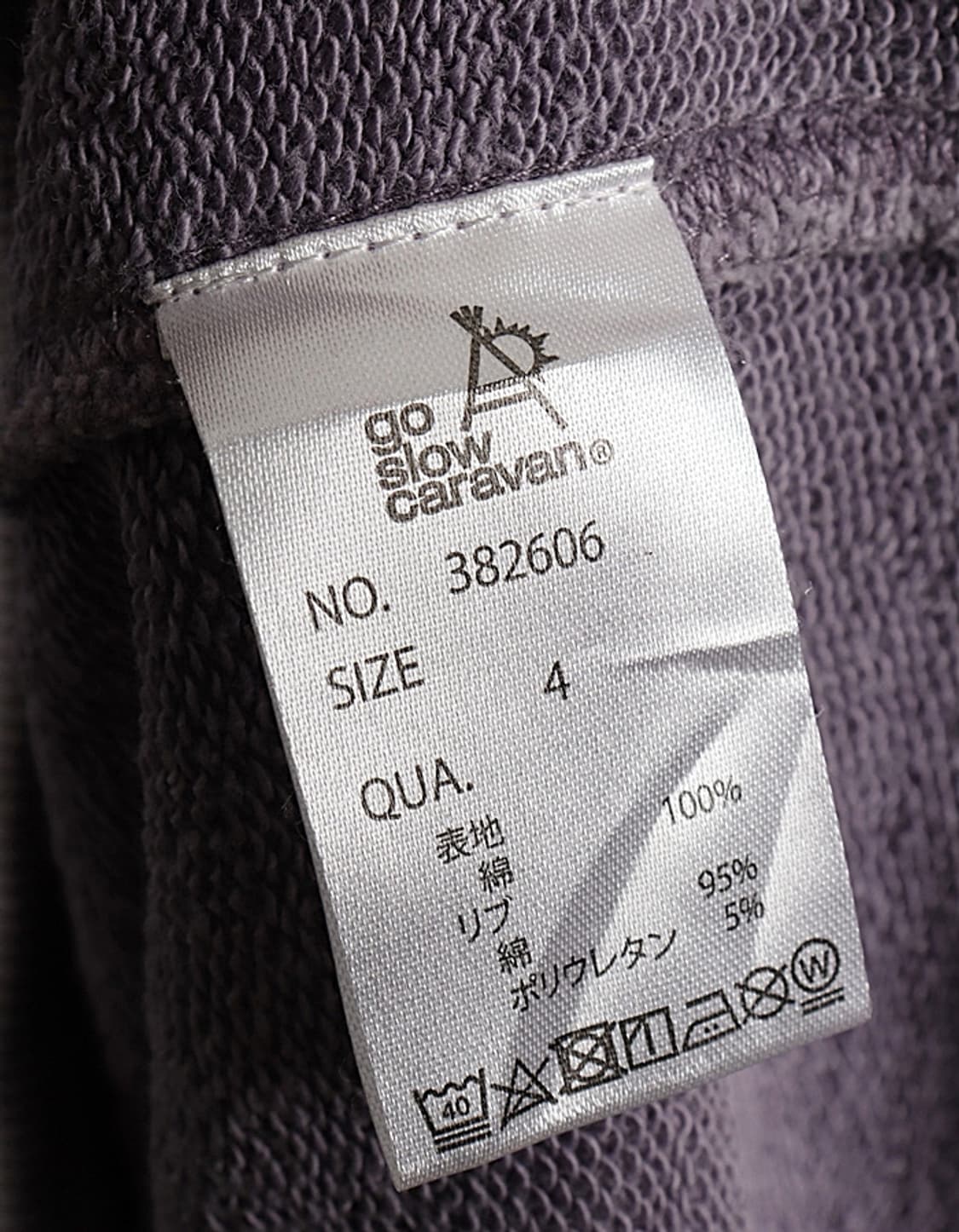 go slow caravan KuBoShi Sweat Hoodie 상품이미지8