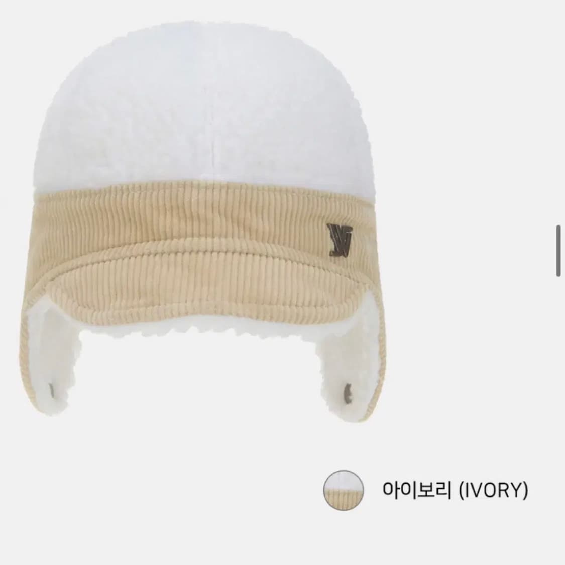 화이트샌즈 코듀로이 후리스 이어머프캡 상품이미지4