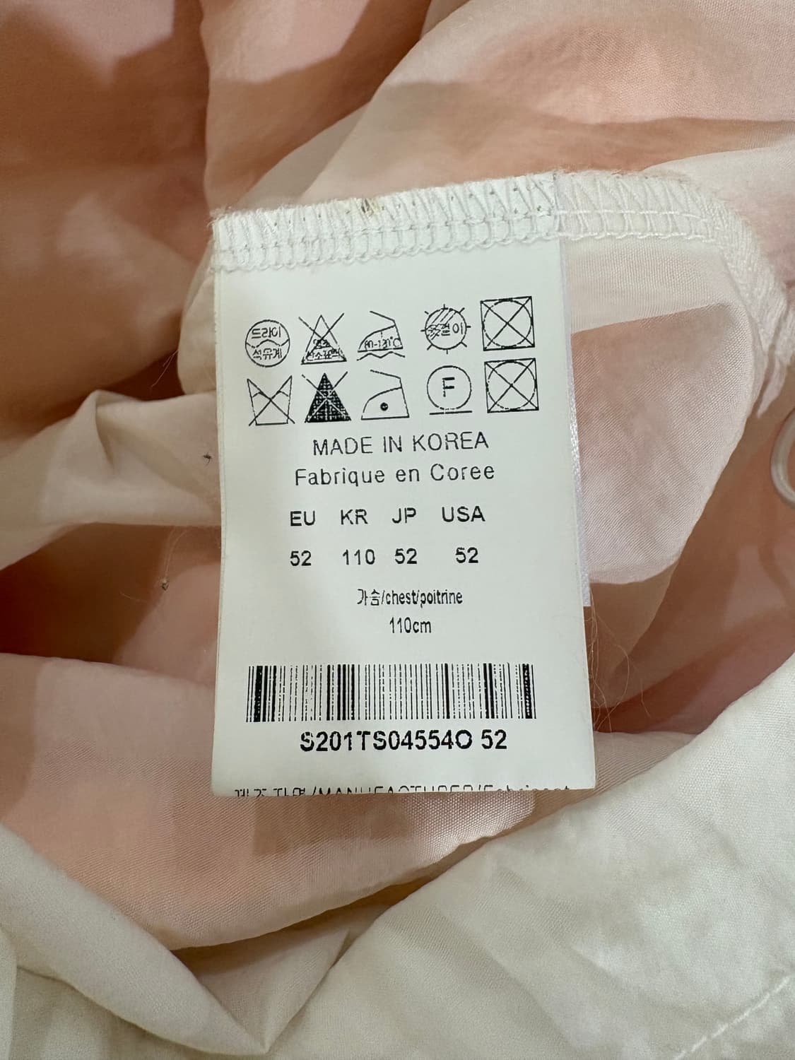 20SS 솔리드옴므 나일론 레이어드 후드티 상품이미지6