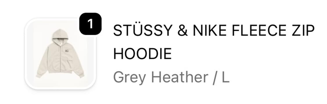 나투시 후드집업 상품이미지2